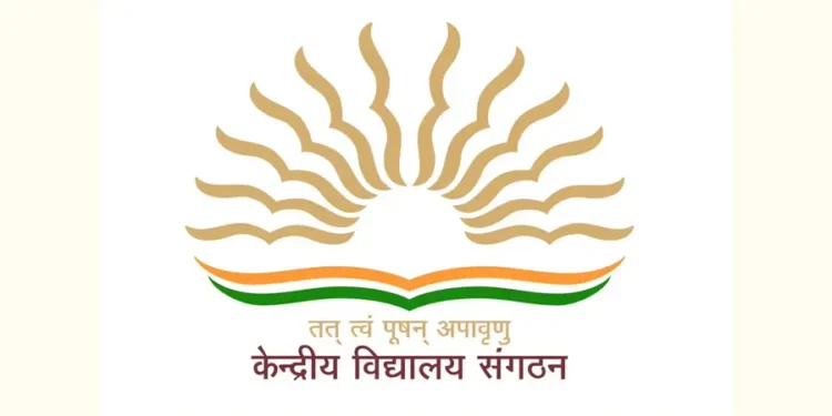 KVS संविदा साथी पोर्टल