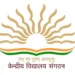 KVS संविदा साथी पोर्टल