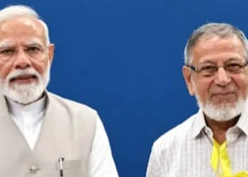 असगरअली वोहरा जमीन विवाद