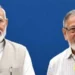 असगरअली वोहरा जमीन विवाद