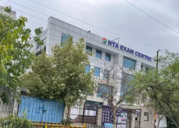 एनटीए में नए डायरेक्टर नियुक्त