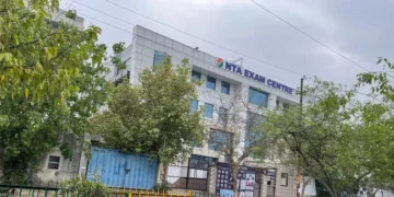 एनटीए में नए डायरेक्टर नियुक्त