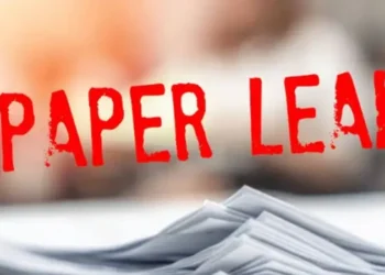 एमपीएससी ड्रग इंस्पेक्टर भर्ती रद्द