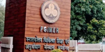 PGIMER चंडीगढ़ भर्ती 2026