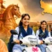 यूपी 50 हजार छात्राओं को स्कूटी