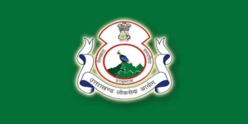 UKPSC PCS परीक्षा 2026