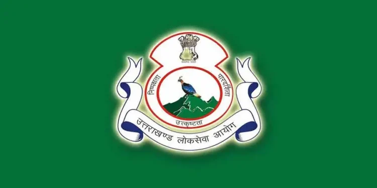 UKPSC PCS परीक्षा 2026