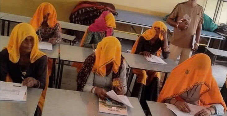 नवभारत साक्षरता