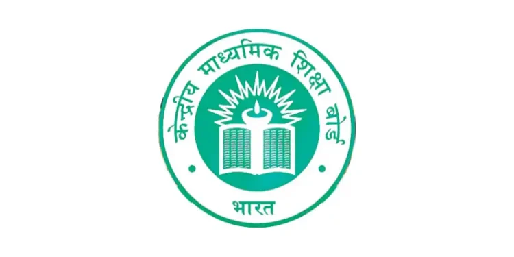नहीं बदला 10वीं पास करने का नियम हर विषय में 33 प्रतिशत अंक जरूरी