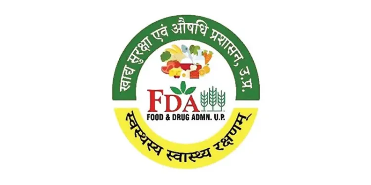 कनिष्ठ विश्लेषक के 417 पदों पर भर्ती का रास्ता साफ