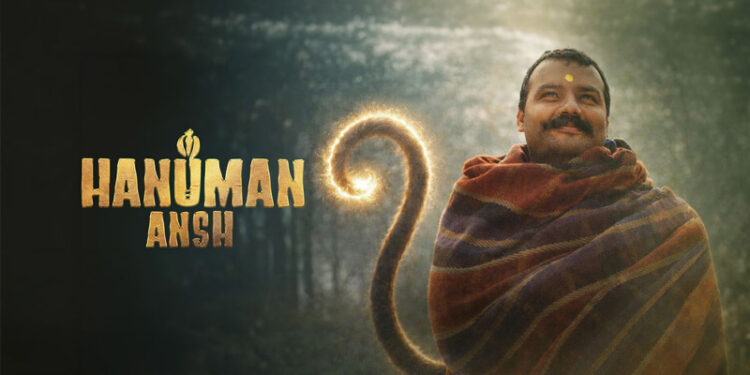'हनुमान अंश' का असर कैंची धाम आश्रम पर भी, उमड़ रही भारी भीड़