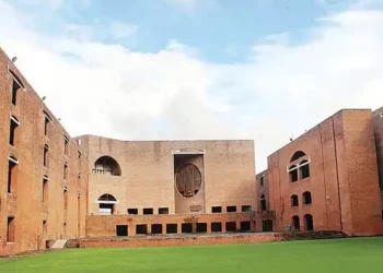 आईआईएम कॉमन टेस्ट