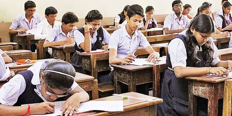 एमपी बोर्ड के एग्जाम पैटर्न में हुआ बड़ा बदलाव