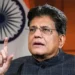 भारत को सिर्फ बाजार नहीं मानतीं जर्मन कंपनियां: गोयल