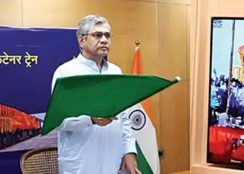 नमक के लिए रेलवे ने बनाया खास स्टेनलेस स्टील कंटेनर