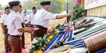 लोग साथ आते गए और संघ बढ़ता गया